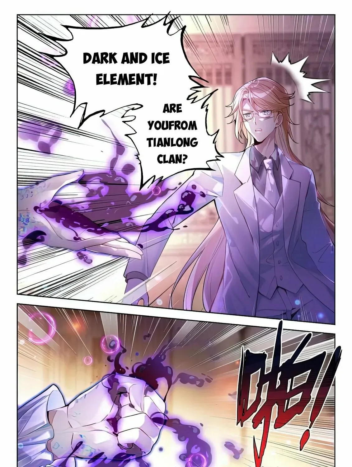 Soul Land IV: Ultimate Fighting Chapter 417.5 page 7