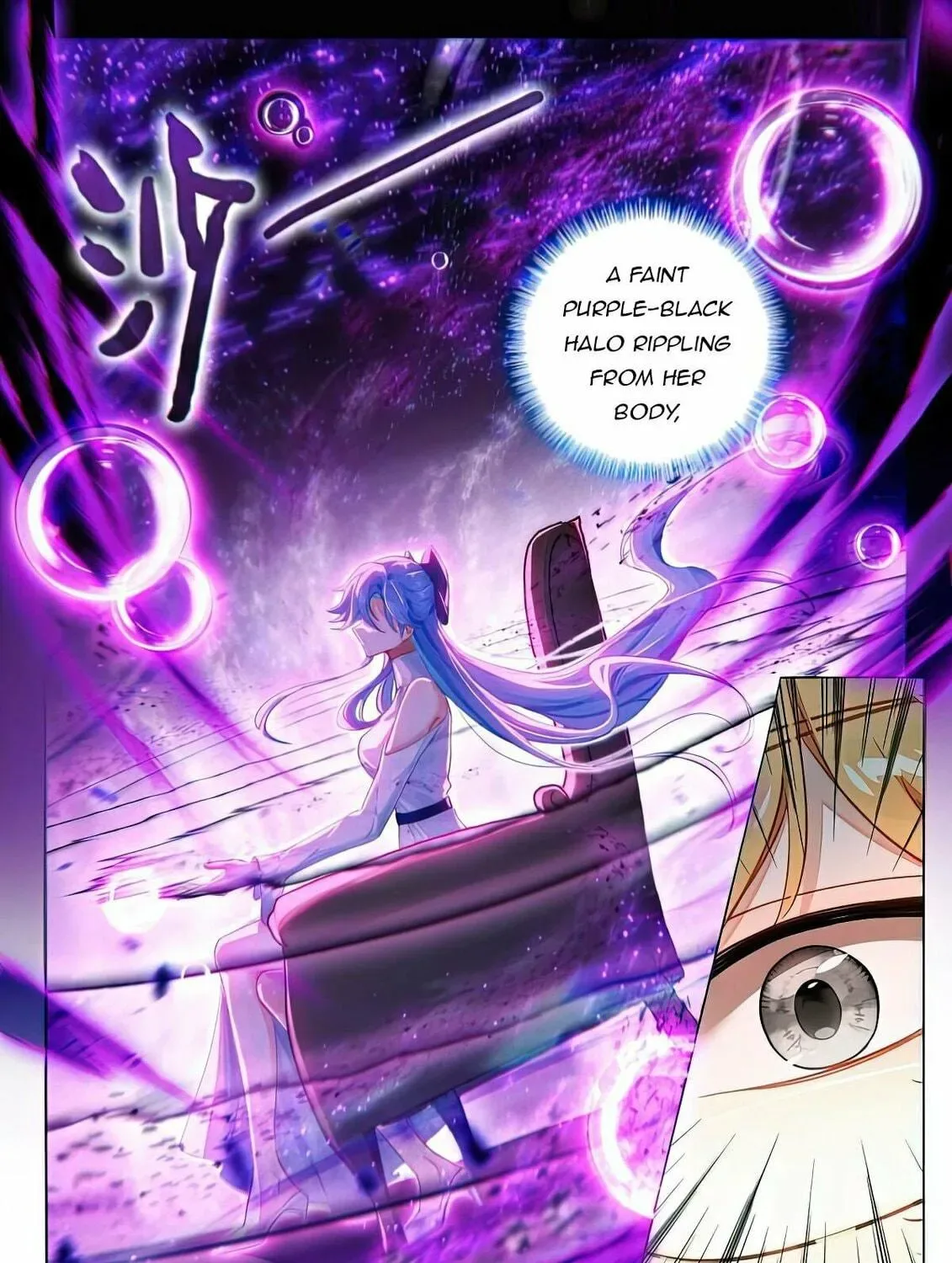 Soul Land IV: Ultimate Fighting Chapter 417.5 page 5