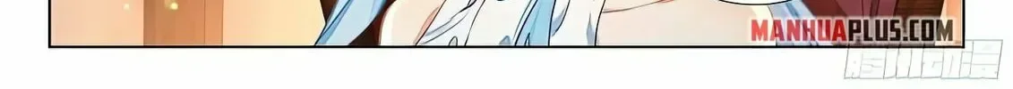 Soul Land IV: Ultimate Fighting Chapter 418.5 page 16