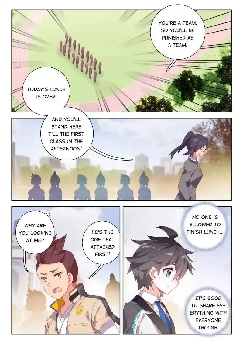 Soul Land IV: Ultimate Fighting Chapter 42.1 page 6