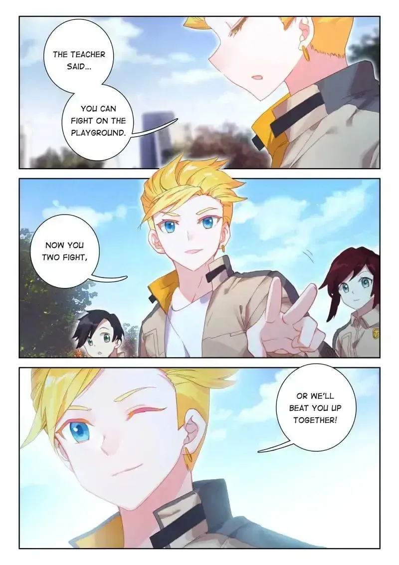 Soul Land IV: Ultimate Fighting Chapter 42.1 page 7