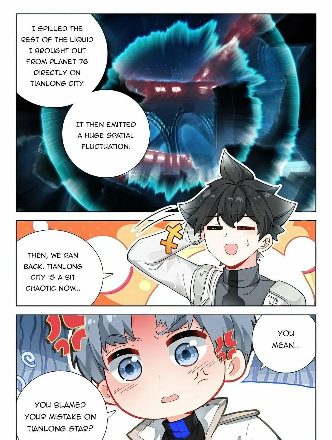 Soul Land IV: Ultimate Fighting Chapter 421.5 page 17