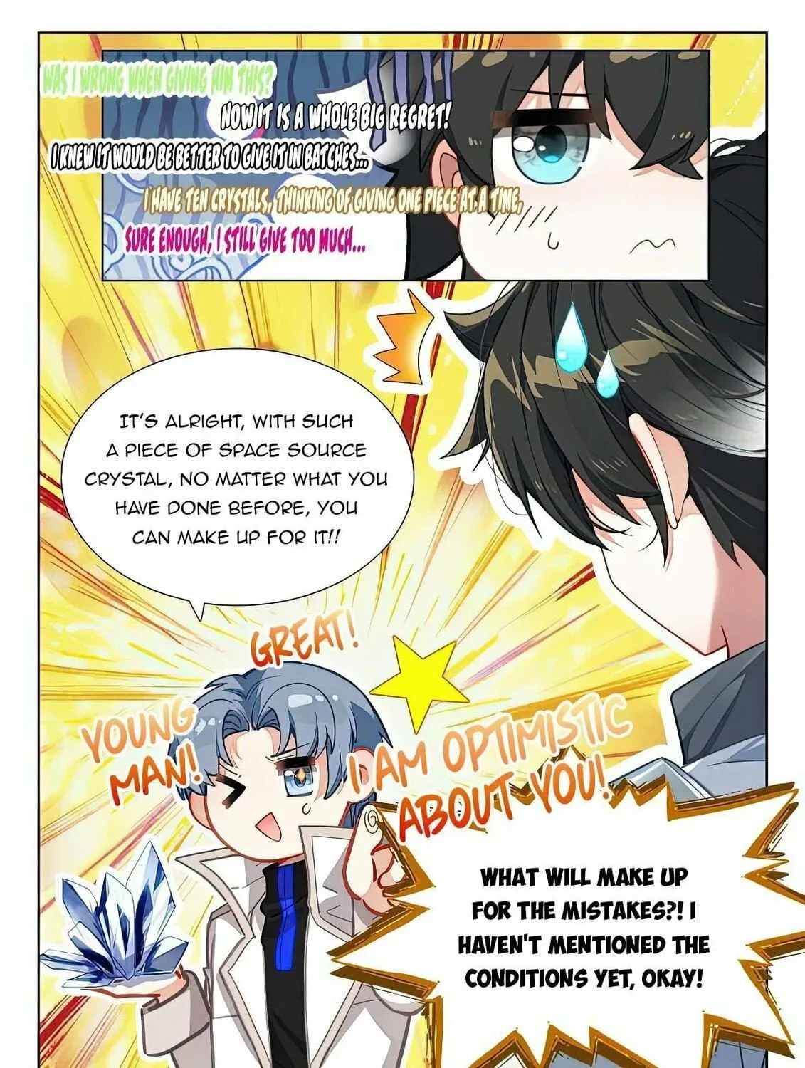 Soul Land IV: Ultimate Fighting Chapter 422.5 page 17