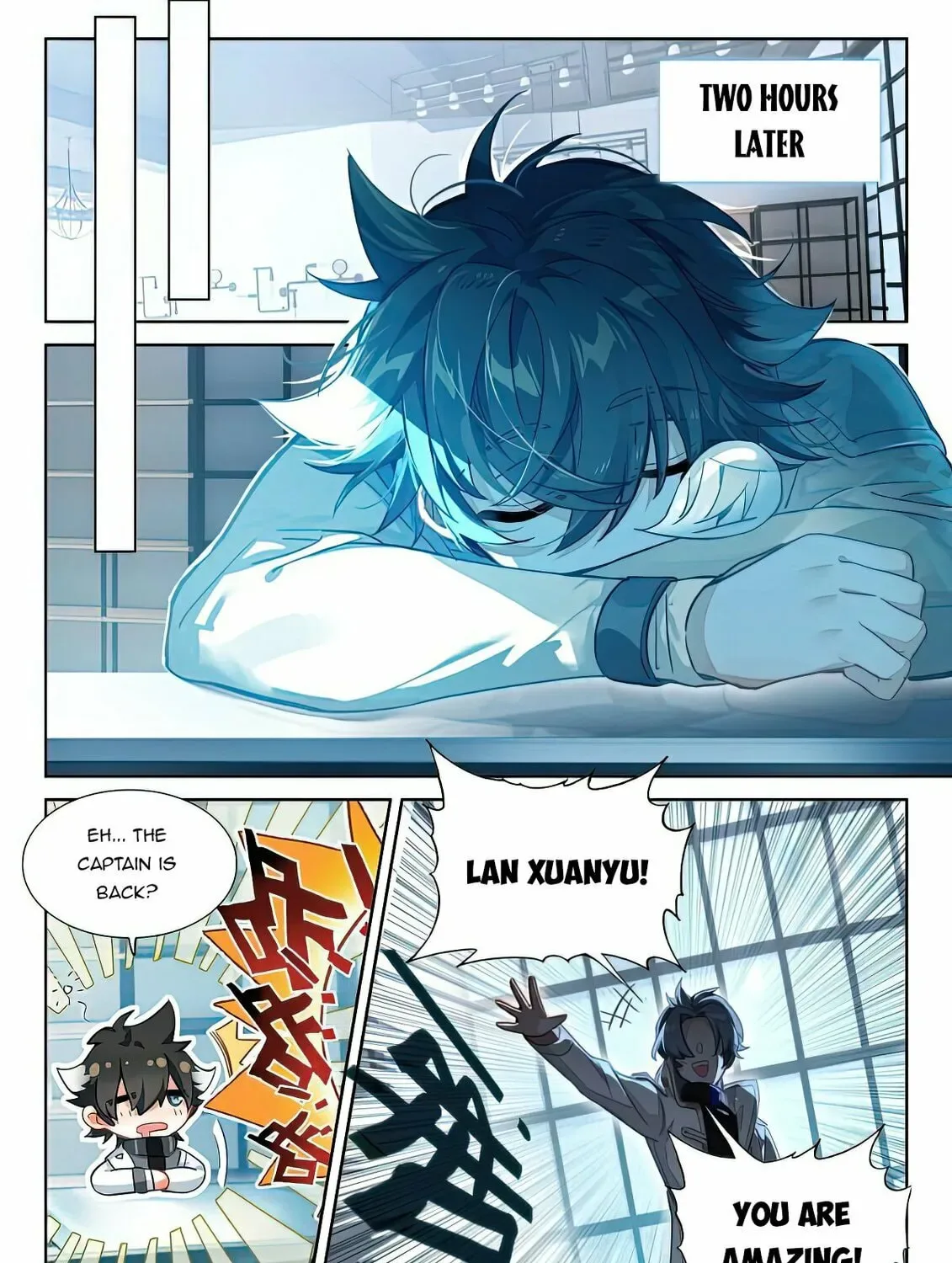 Soul Land IV: Ultimate Fighting Chapter 422 page 7