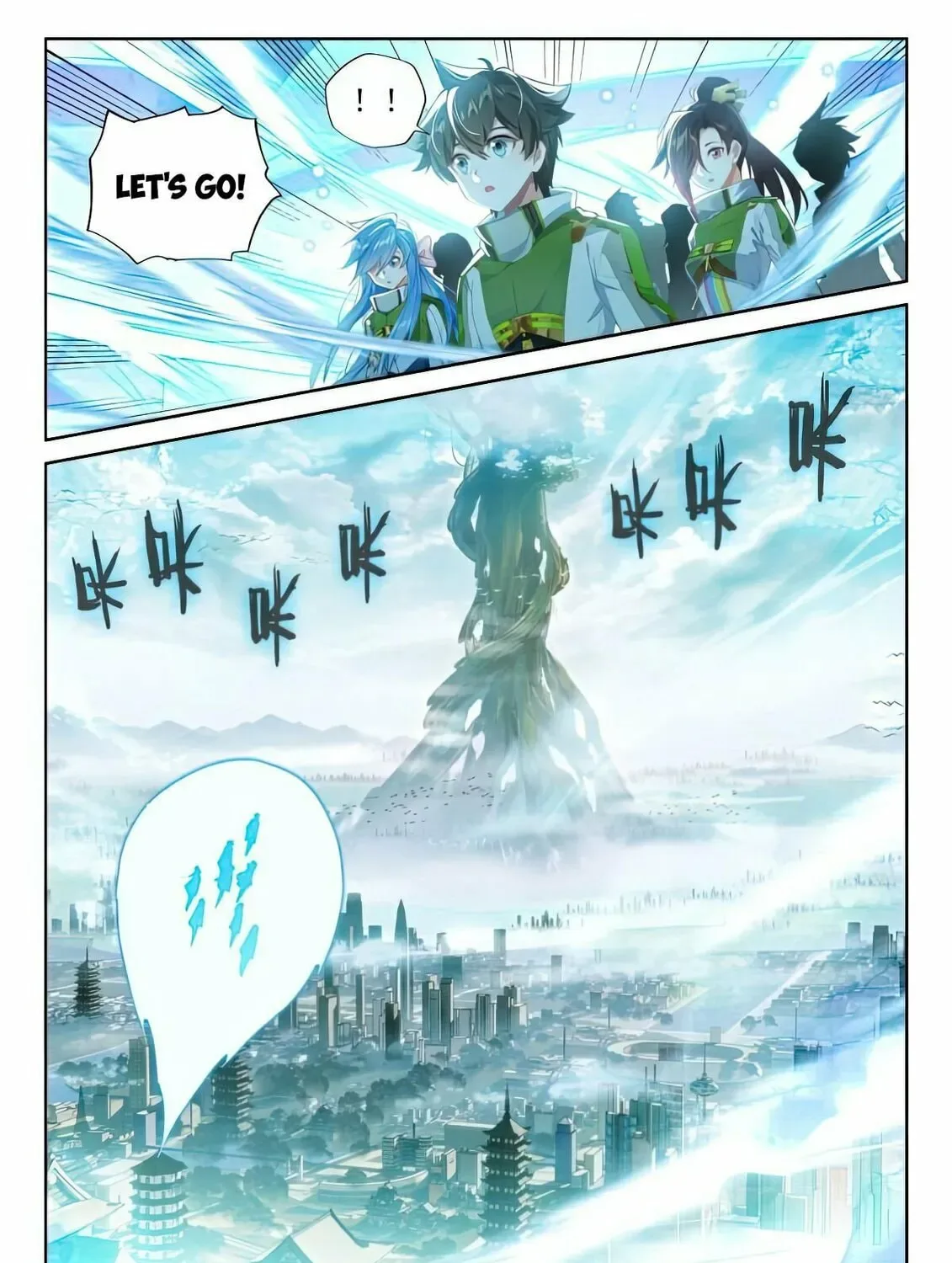 Soul Land IV: Ultimate Fighting Chapter 423.5 page 3
