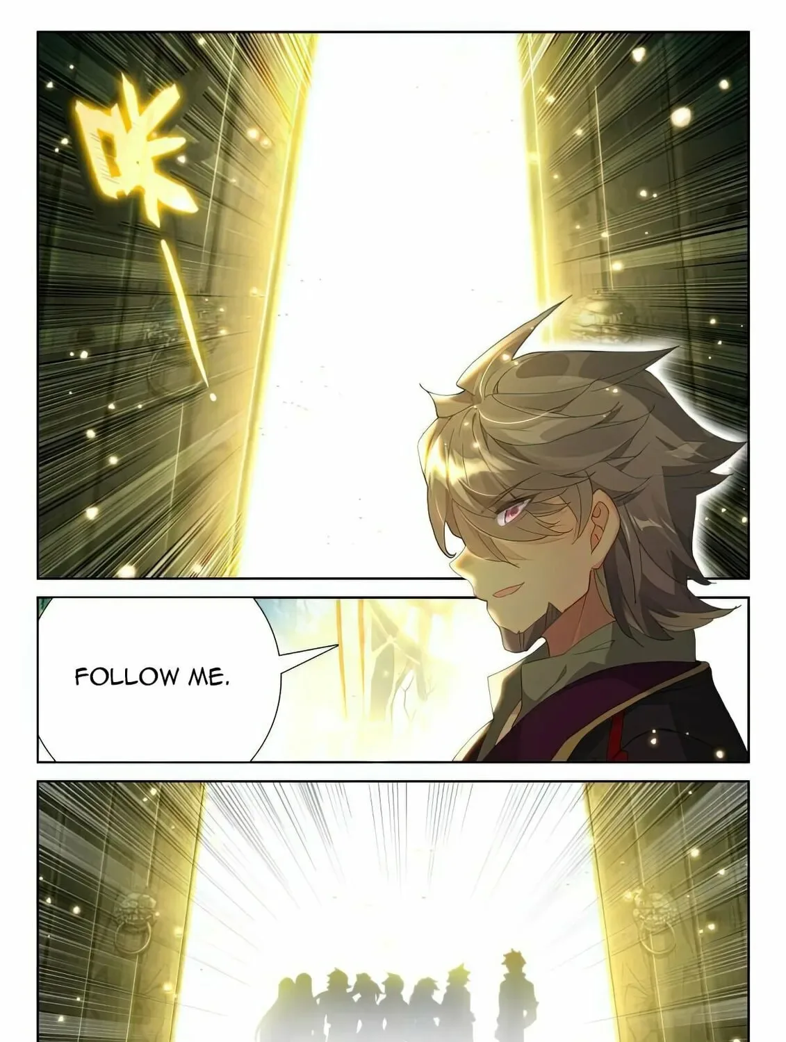 Soul Land IV: Ultimate Fighting Chapter 424 page 7