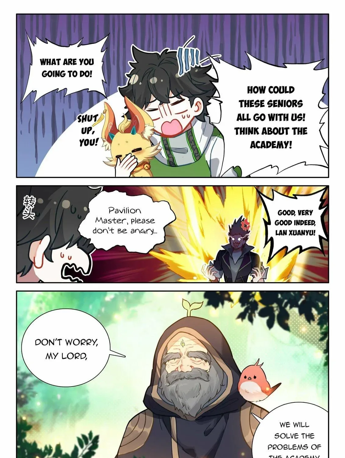 Soul Land IV: Ultimate Fighting Chapter 431.5 page 17