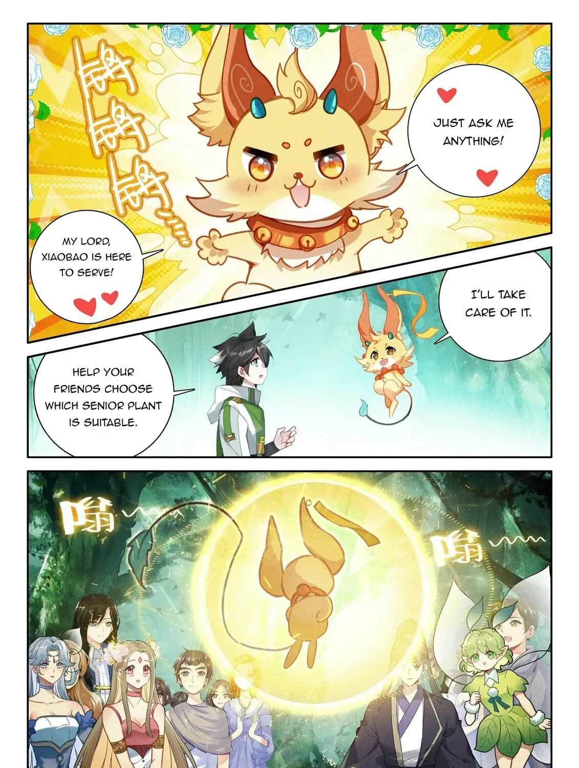 Soul Land IV: Ultimate Fighting Chapter 431.5 page 7