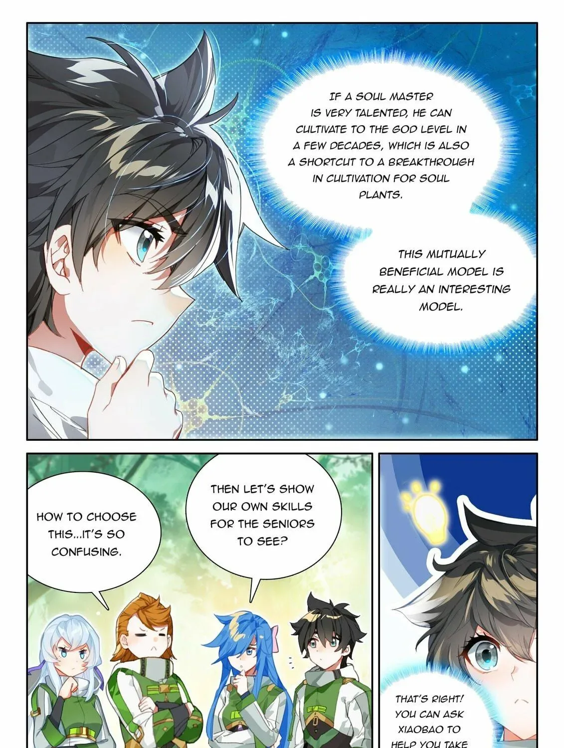 Soul Land IV: Ultimate Fighting Chapter 431.5 page 5