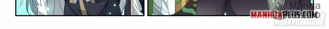 Soul Land IV: Ultimate Fighting Chapter 431.5 page 10
