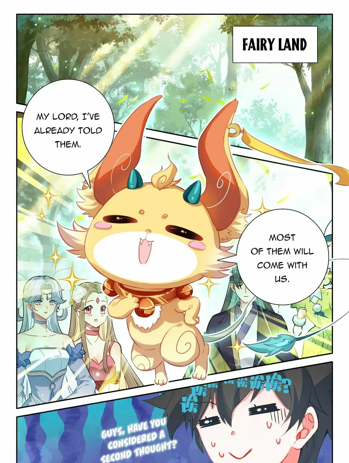 Soul Land IV: Ultimate Fighting Chapter 431 page 3