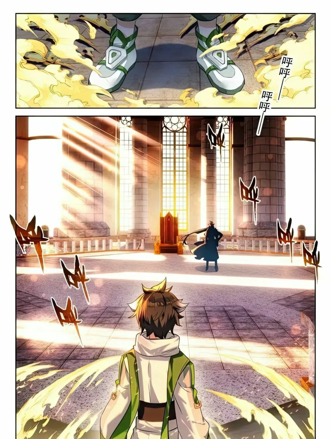Soul Land IV: Ultimate Fighting Chapter 432.5 page 3