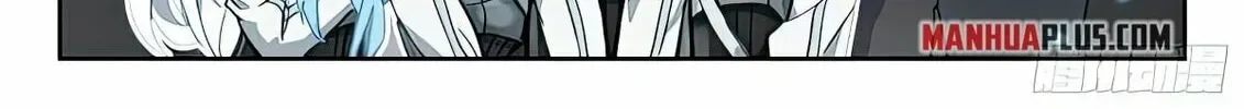 Soul Land IV: Ultimate Fighting Chapter 434.5 page 14