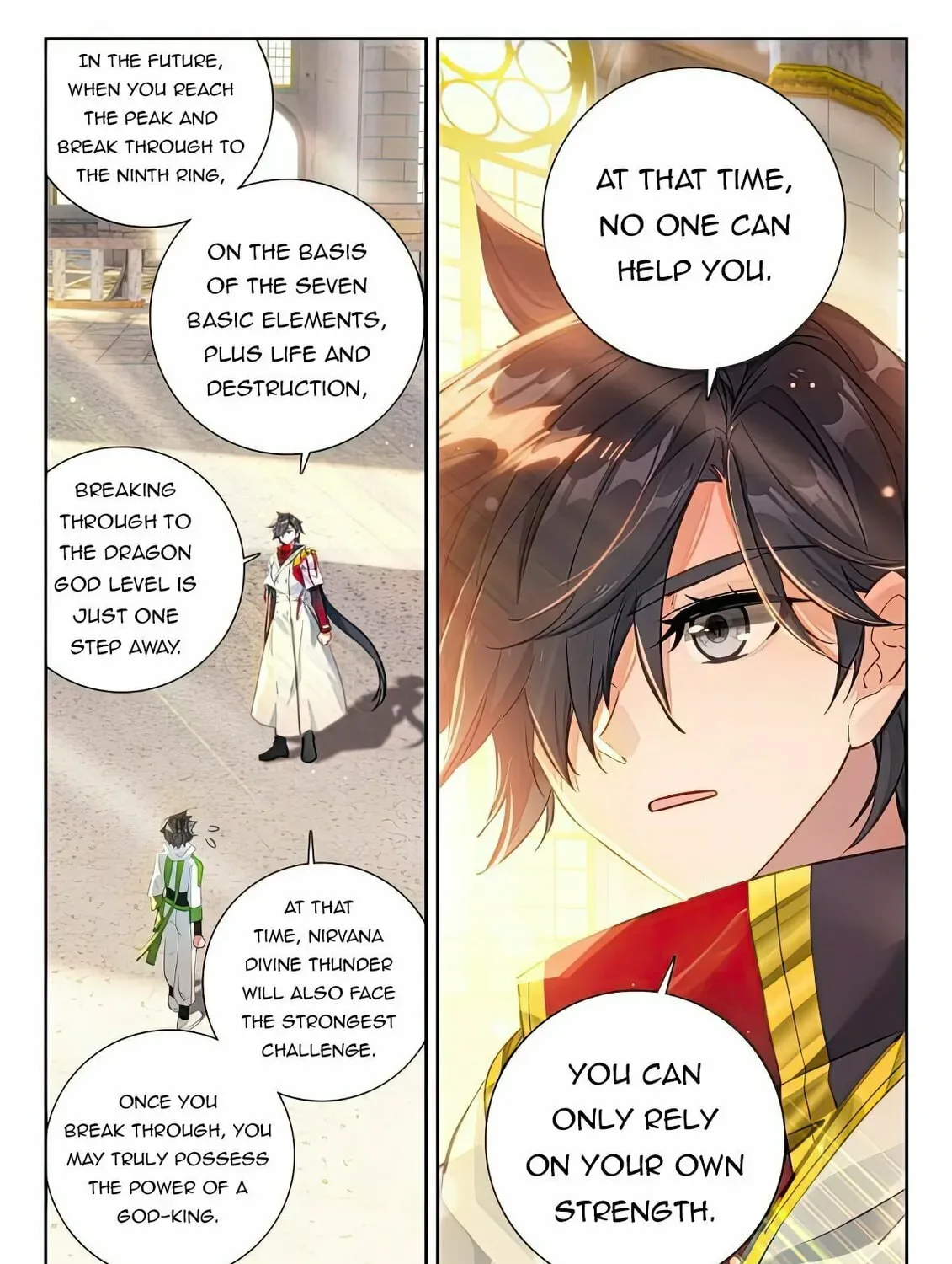 Soul Land IV: Ultimate Fighting Chapter 434.5 page 7