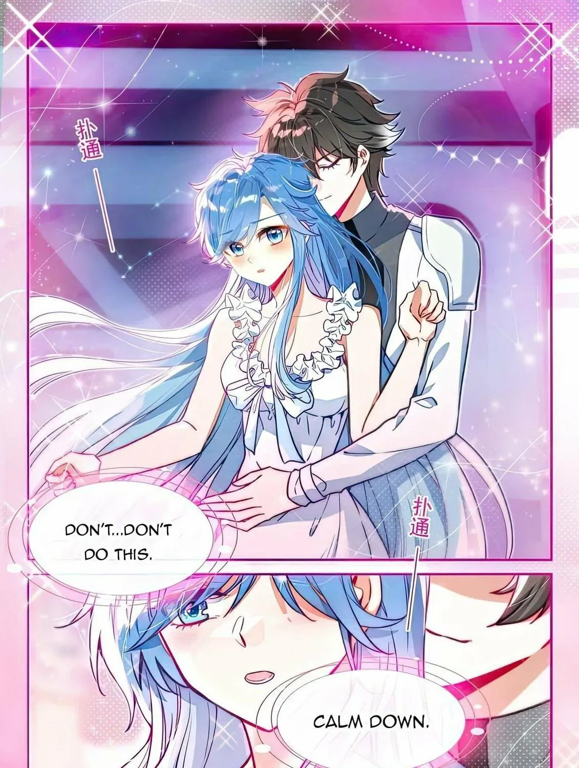 Soul Land IV: Ultimate Fighting Chapter 435.5 page 5