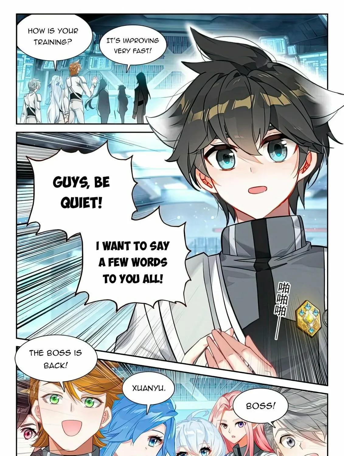 Soul Land IV: Ultimate Fighting Chapter 436.5 page 3
