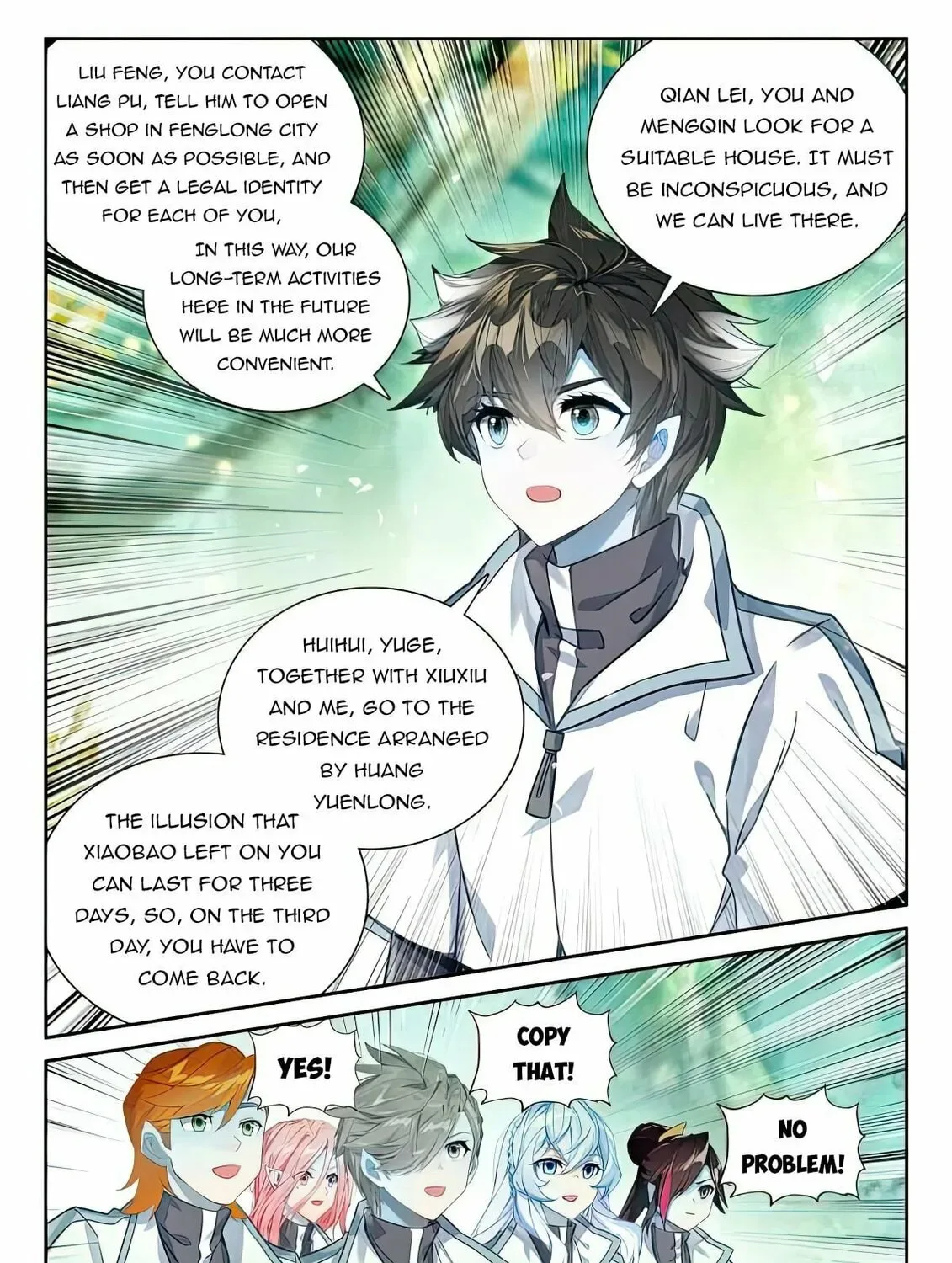 Soul Land IV: Ultimate Fighting Chapter 437.5 page 3