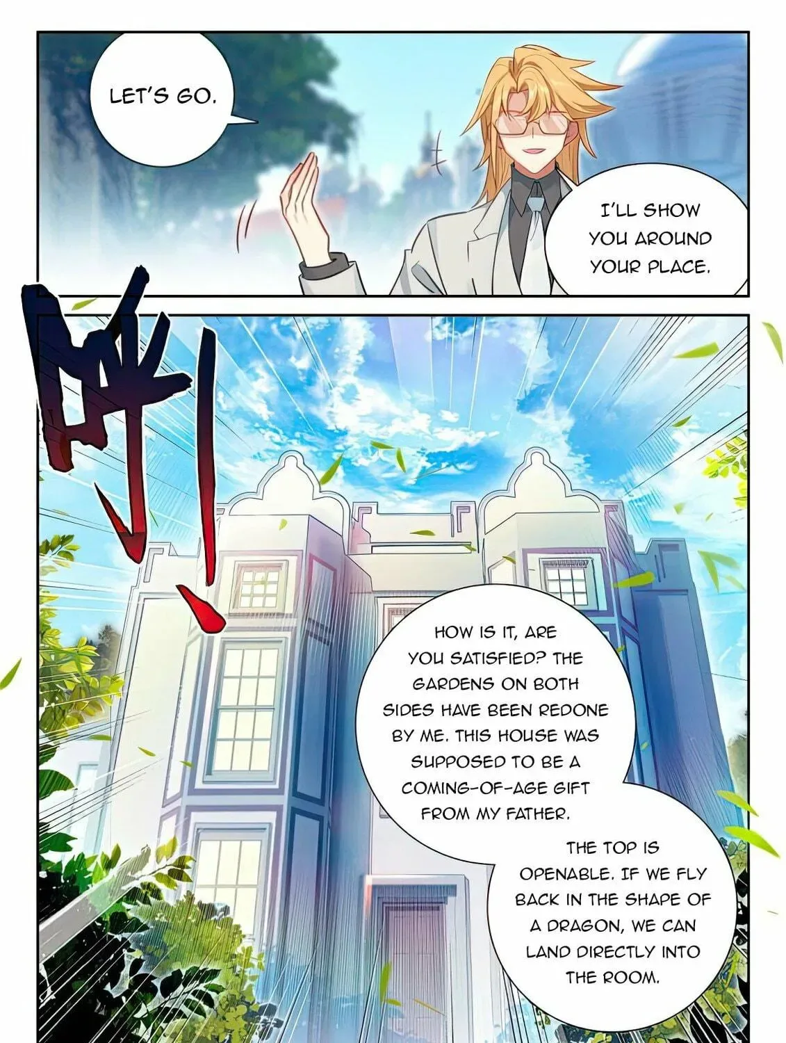Soul Land IV: Ultimate Fighting Chapter 437.5 page 17