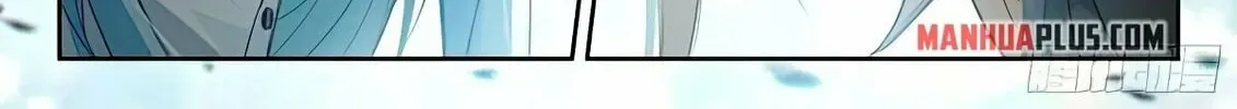 Soul Land IV: Ultimate Fighting Chapter 437.5 page 16