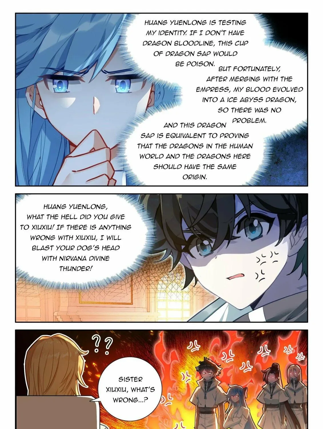 Soul Land IV: Ultimate Fighting Chapter 438.5 page 5