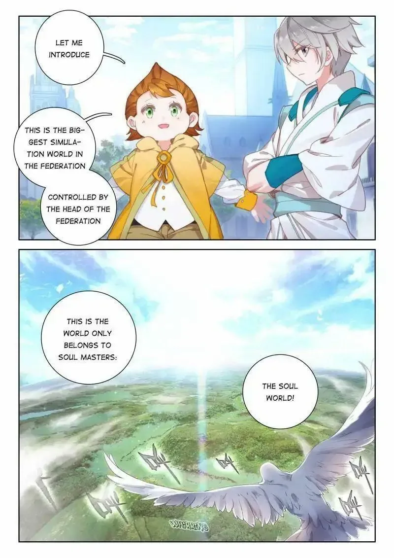 Soul Land IV: Ultimate Fighting Chapter 44 page 11