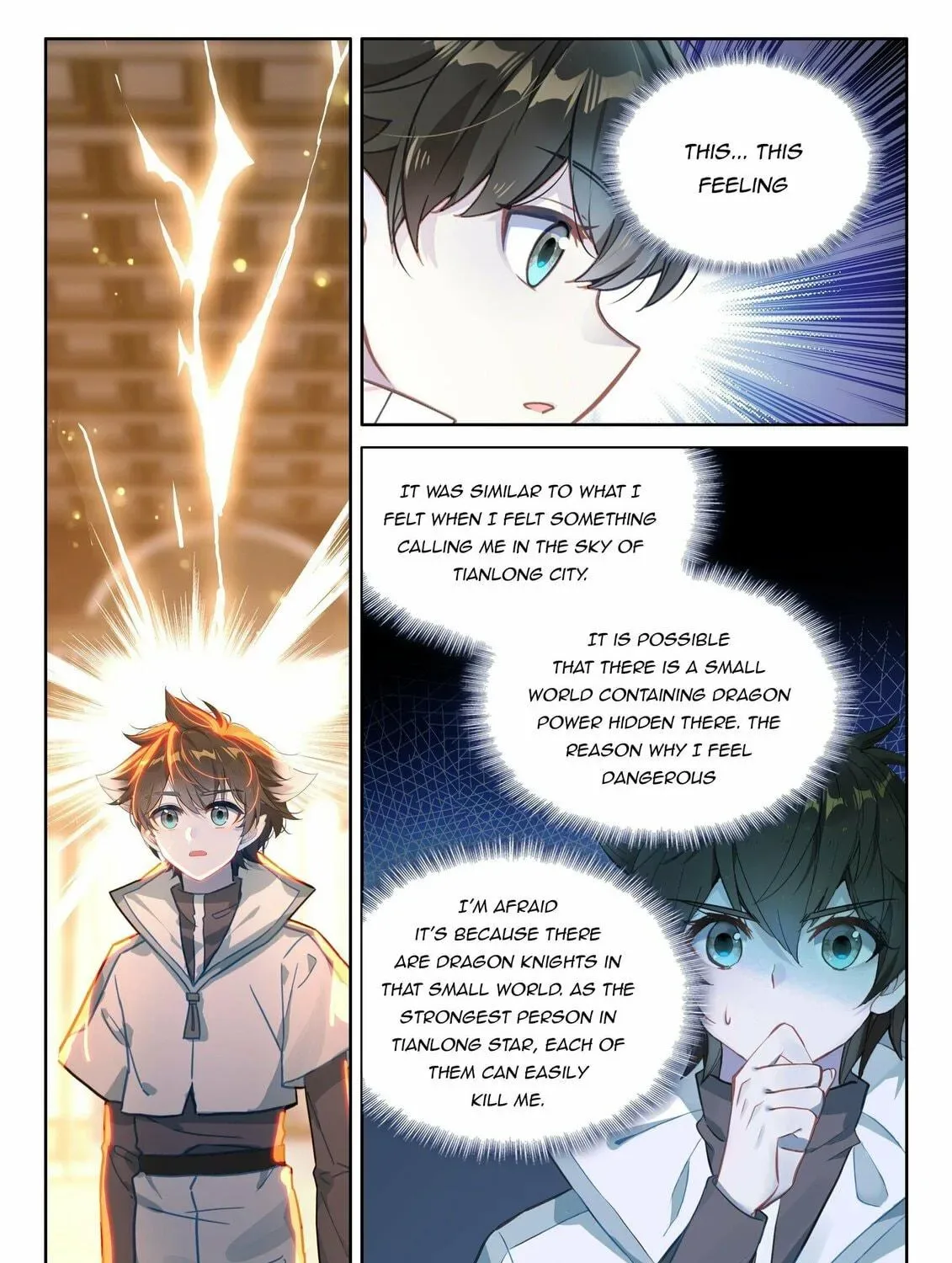 Soul Land IV: Ultimate Fighting Chapter 440 page 5