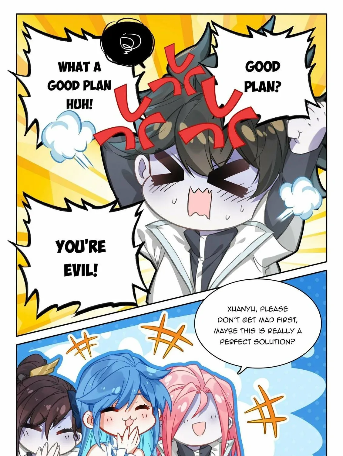 Soul Land IV: Ultimate Fighting Chapter 441.5 page 11