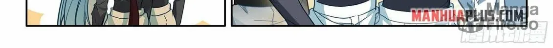 Soul Land IV: Ultimate Fighting Chapter 441.5 page 10