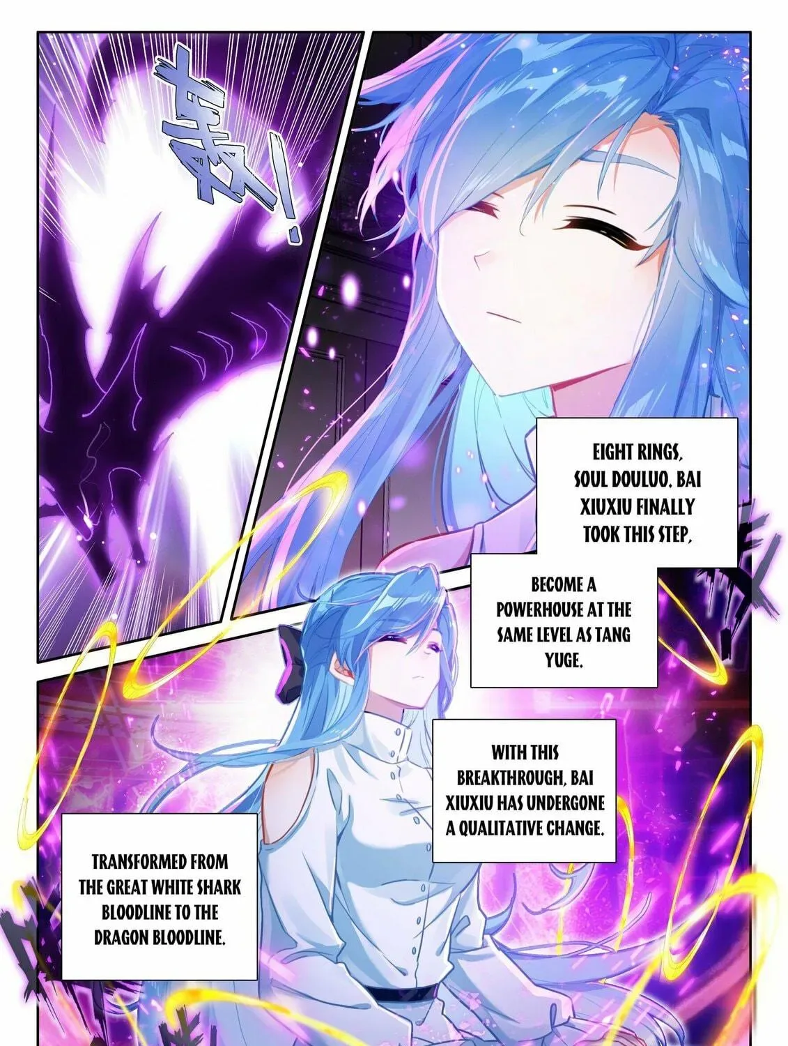 Soul Land IV: Ultimate Fighting Chapter 442.5 page 5