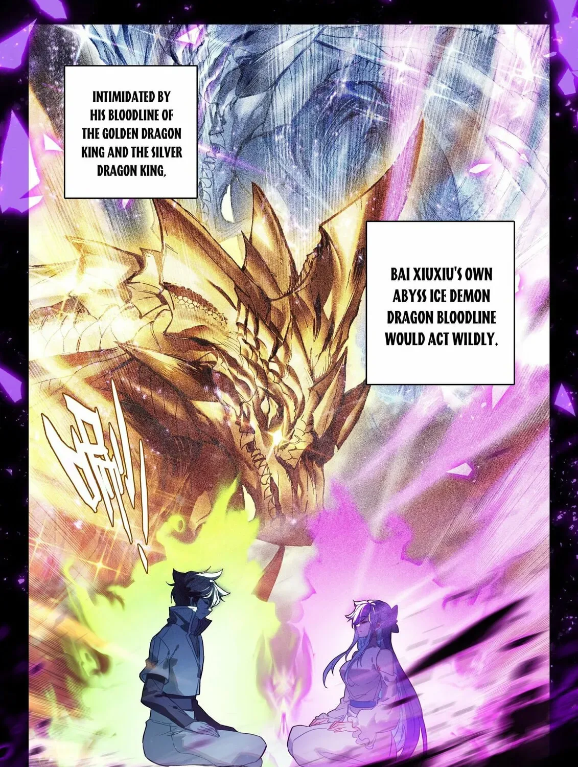 Soul Land IV: Ultimate Fighting Chapter 442.5 page 3
