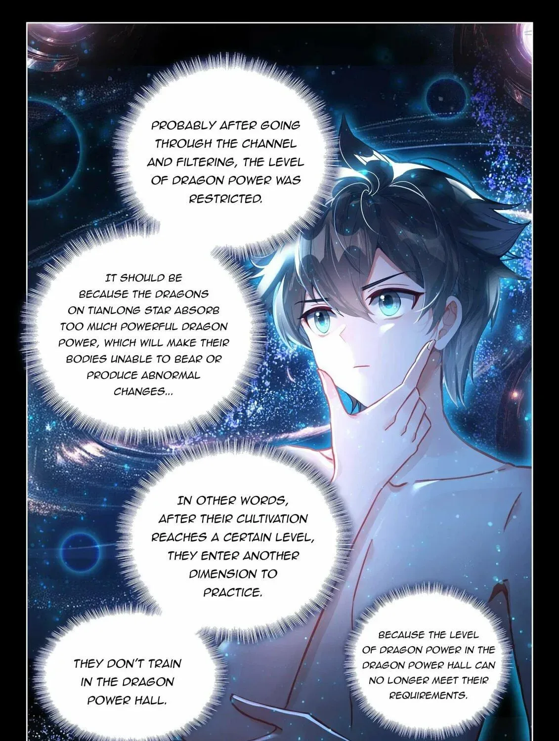 Soul Land IV: Ultimate Fighting Chapter 444.5 page 17