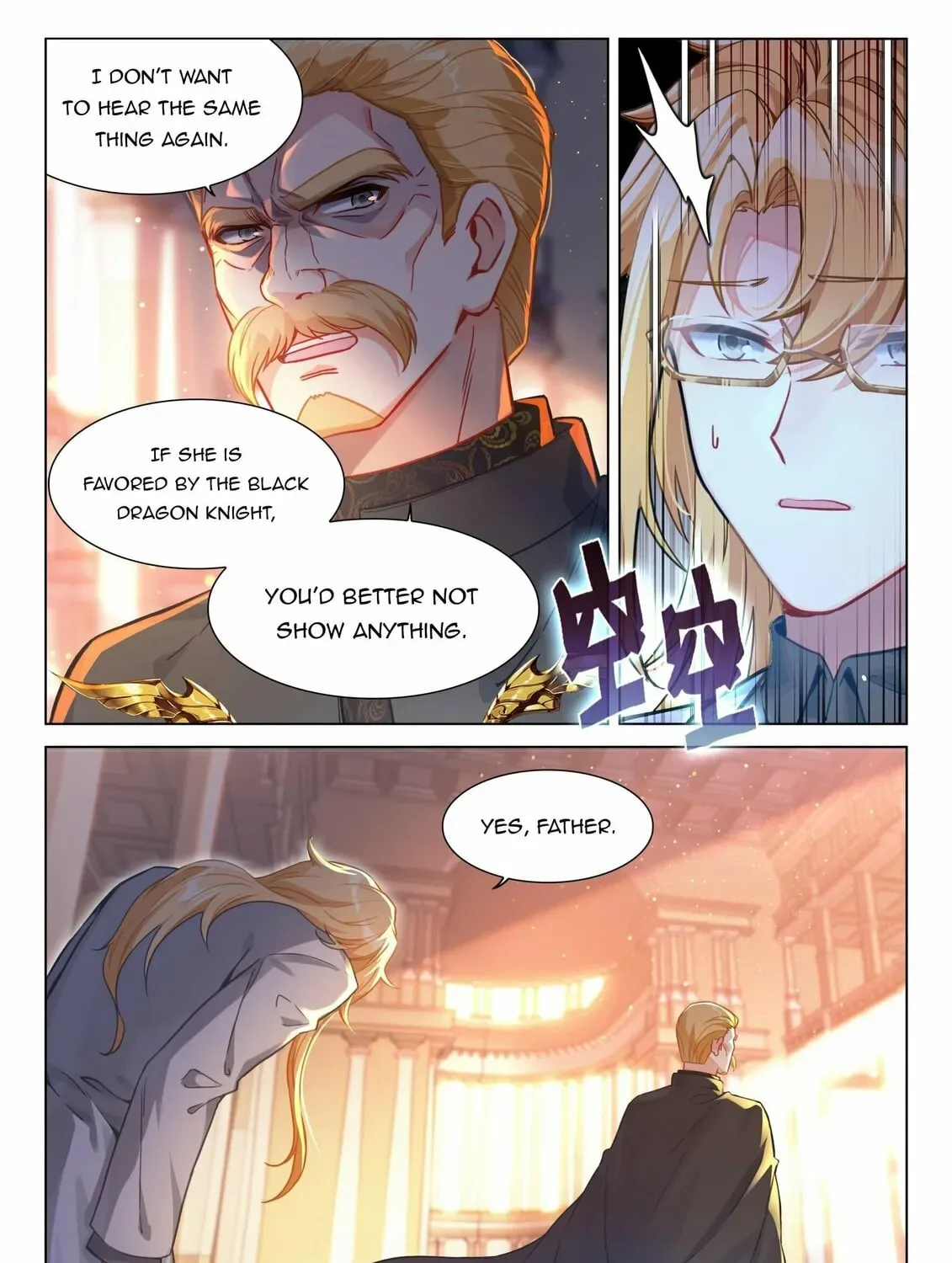 Soul Land IV: Ultimate Fighting Chapter 445.5 page 3
