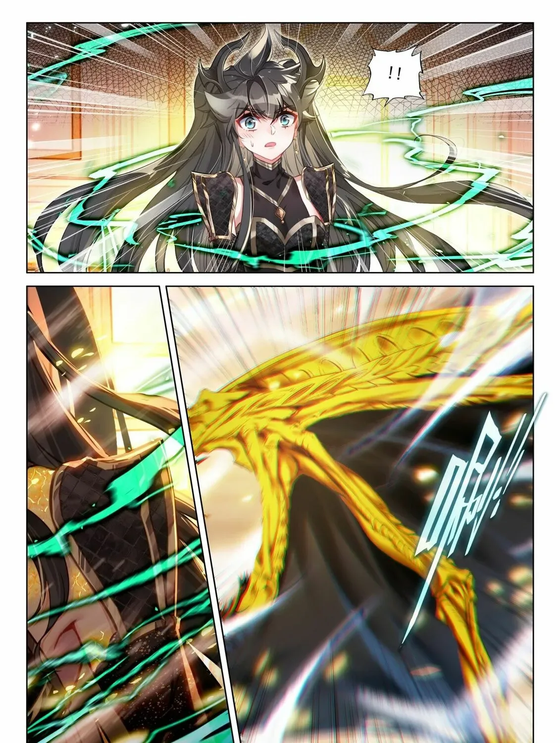 Soul Land IV: Ultimate Fighting Chapter 446.5 page 3