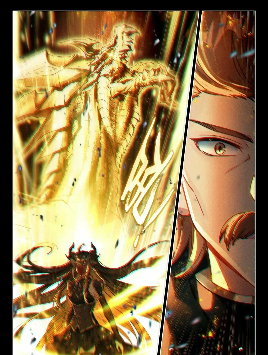 Soul Land IV: Ultimate Fighting Chapter 446.5 page 5