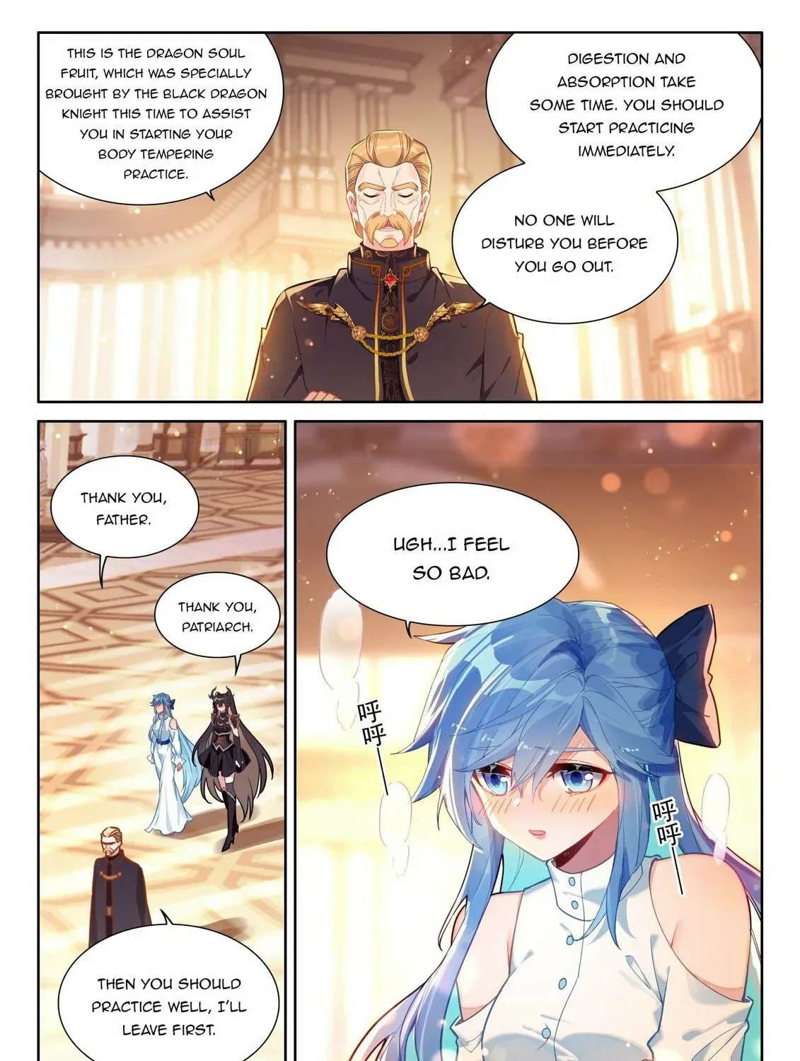 Soul Land IV: Ultimate Fighting Chapter 447.5 page 5