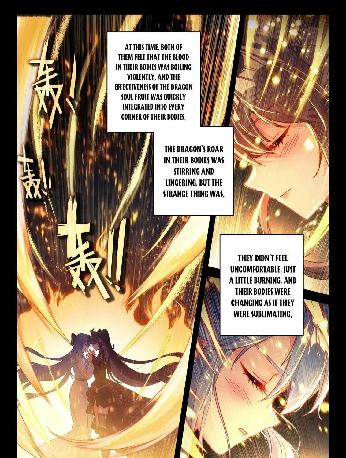 Soul Land IV: Ultimate Fighting Chapter 447.5 page 9