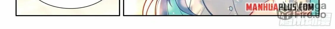 Soul Land IV: Ultimate Fighting Chapter 447.5 page 6