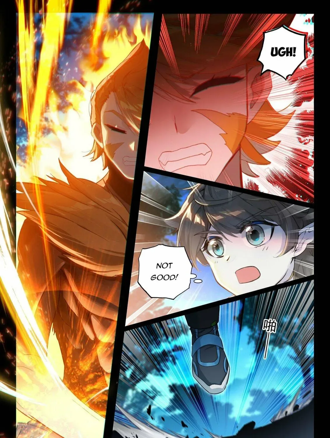 Soul Land IV: Ultimate Fighting Chapter 448.5 page 5