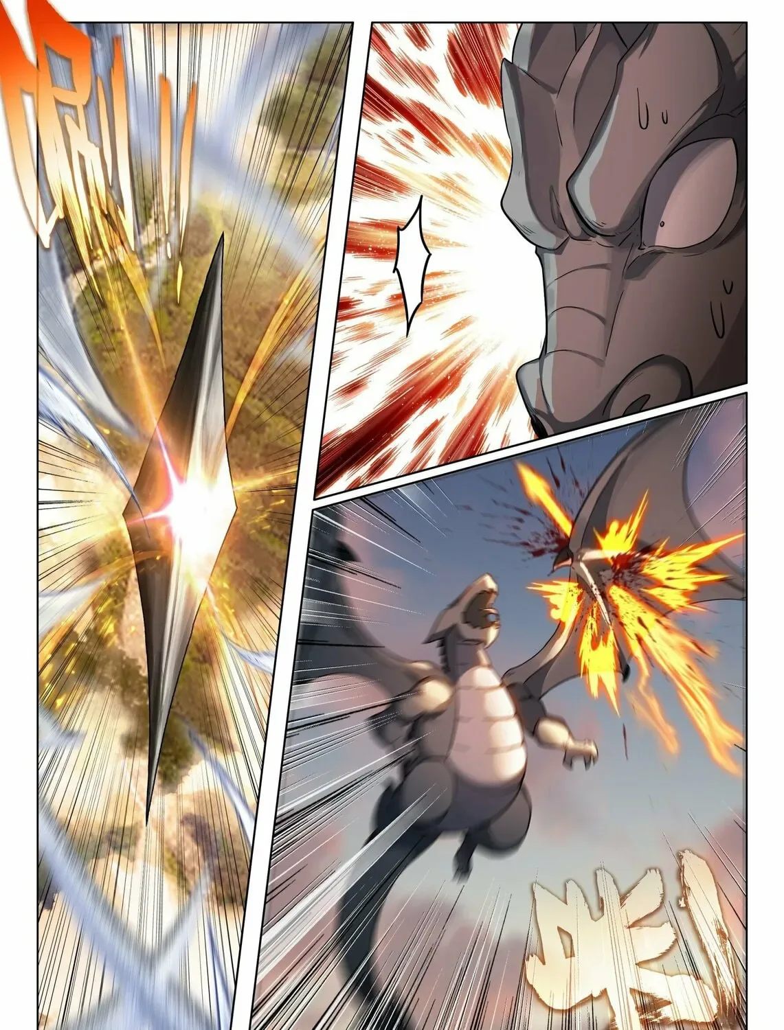 Soul Land IV: Ultimate Fighting Chapter 449.5 page 3