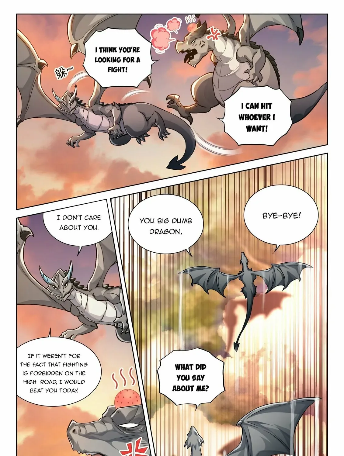 Soul Land IV: Ultimate Fighting Chapter 449 page 15