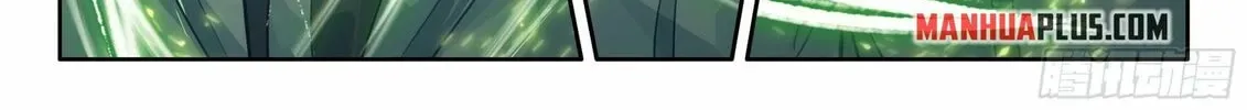 Soul Land IV: Ultimate Fighting Chapter 450.5 page 4