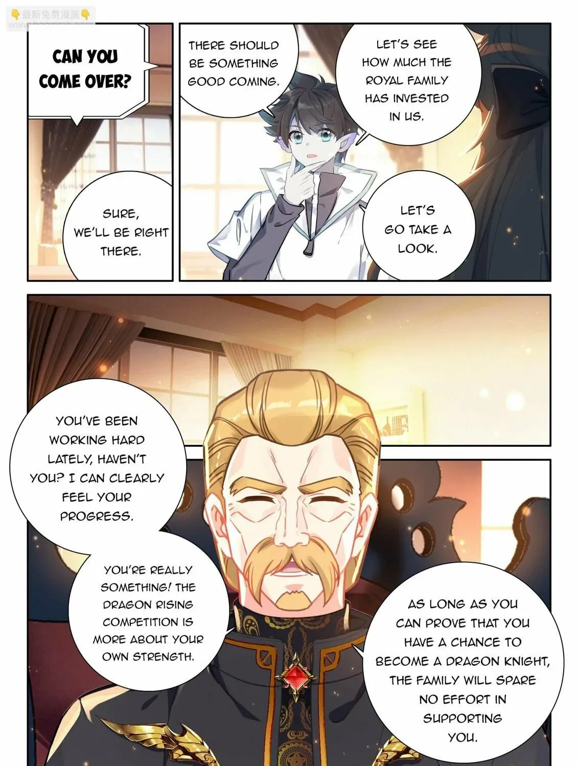 Soul Land IV: Ultimate Fighting Chapter 450.5 page 11