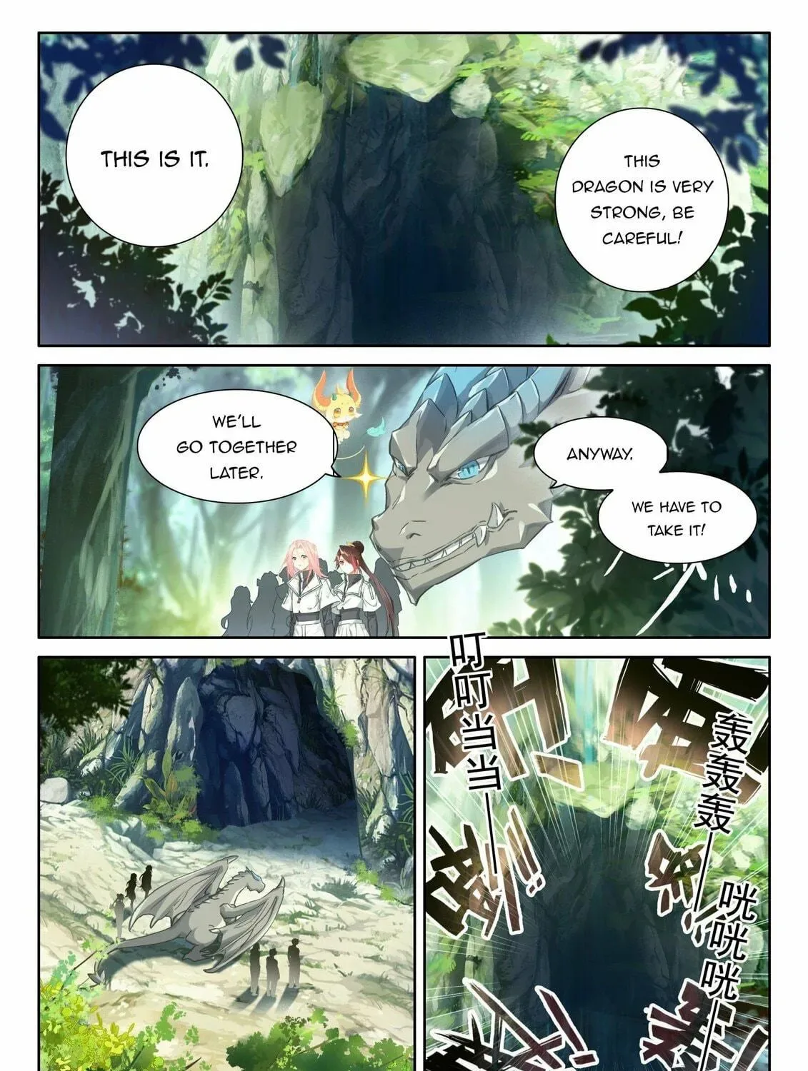 Soul Land IV: Ultimate Fighting Chapter 450 page 11