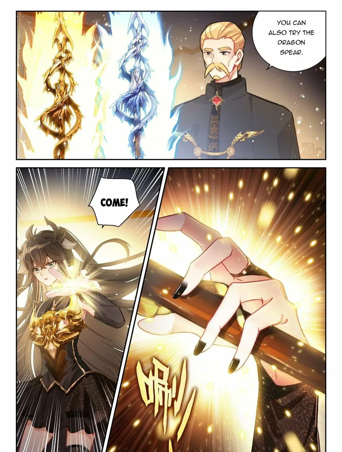 Soul Land IV: Ultimate Fighting Chapter 451.5 page 9