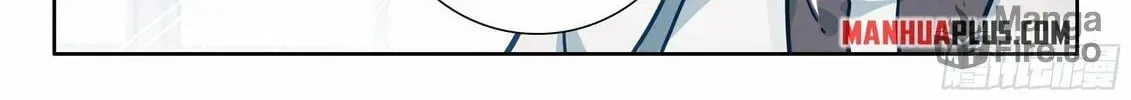 Soul Land IV: Ultimate Fighting Chapter 452.5 page 12