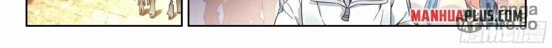 Soul Land IV: Ultimate Fighting Chapter 453.5 page 6
