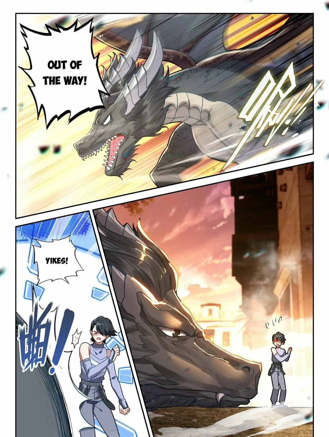 Soul Land IV: Ultimate Fighting Chapter 453.5 page 9