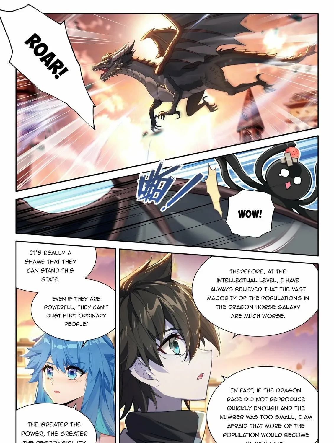 Soul Land IV: Ultimate Fighting Chapter 453.5 page 7