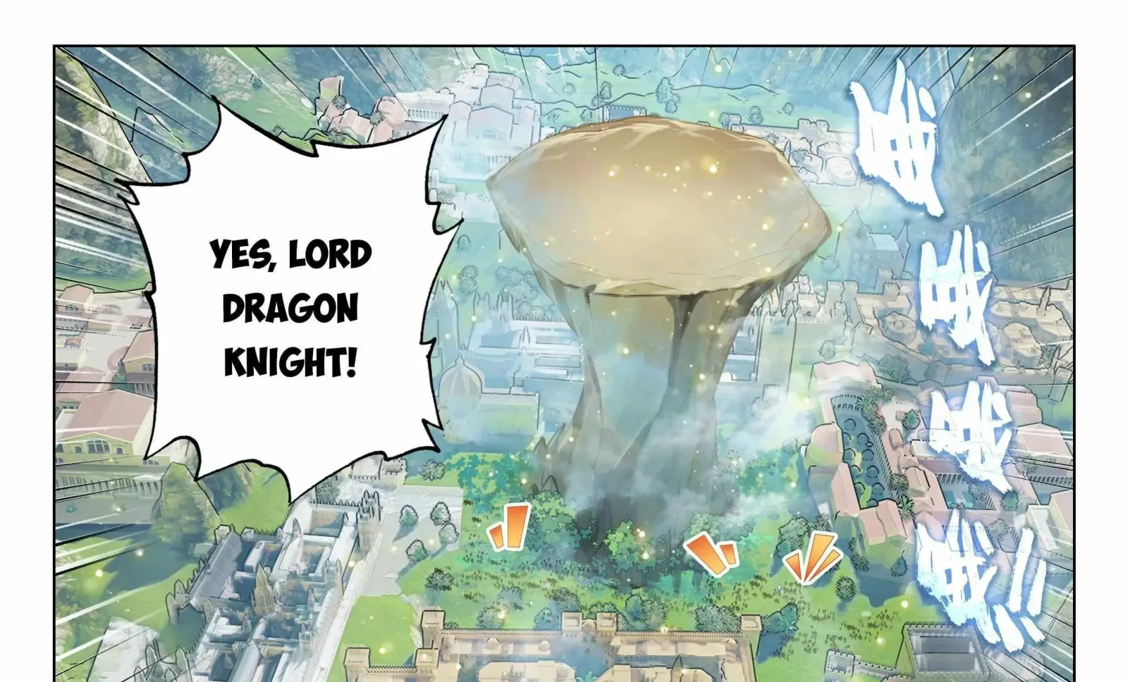 Soul Land IV: Ultimate Fighting Chapter 454.1 page 21