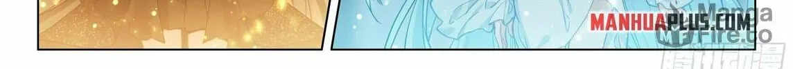 Soul Land IV: Ultimate Fighting Chapter 454.5 page 18